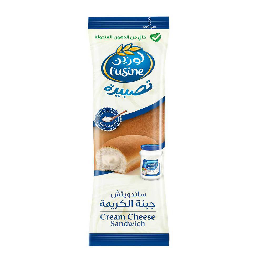 تصبيرة ساندويتش جبنة الكريم لوزين