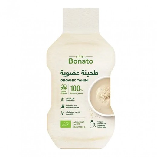 طحينة عضوية بوناتو 500  جم