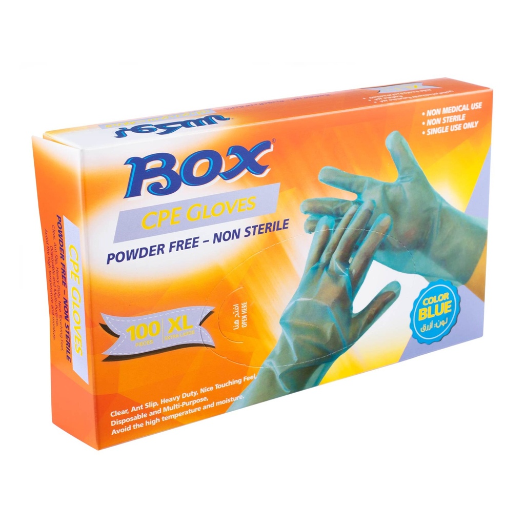 قفازات CPE شفاف كبير جداً بوكس100/30 حبة