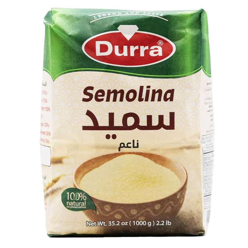 سميد ناعم -غذائك