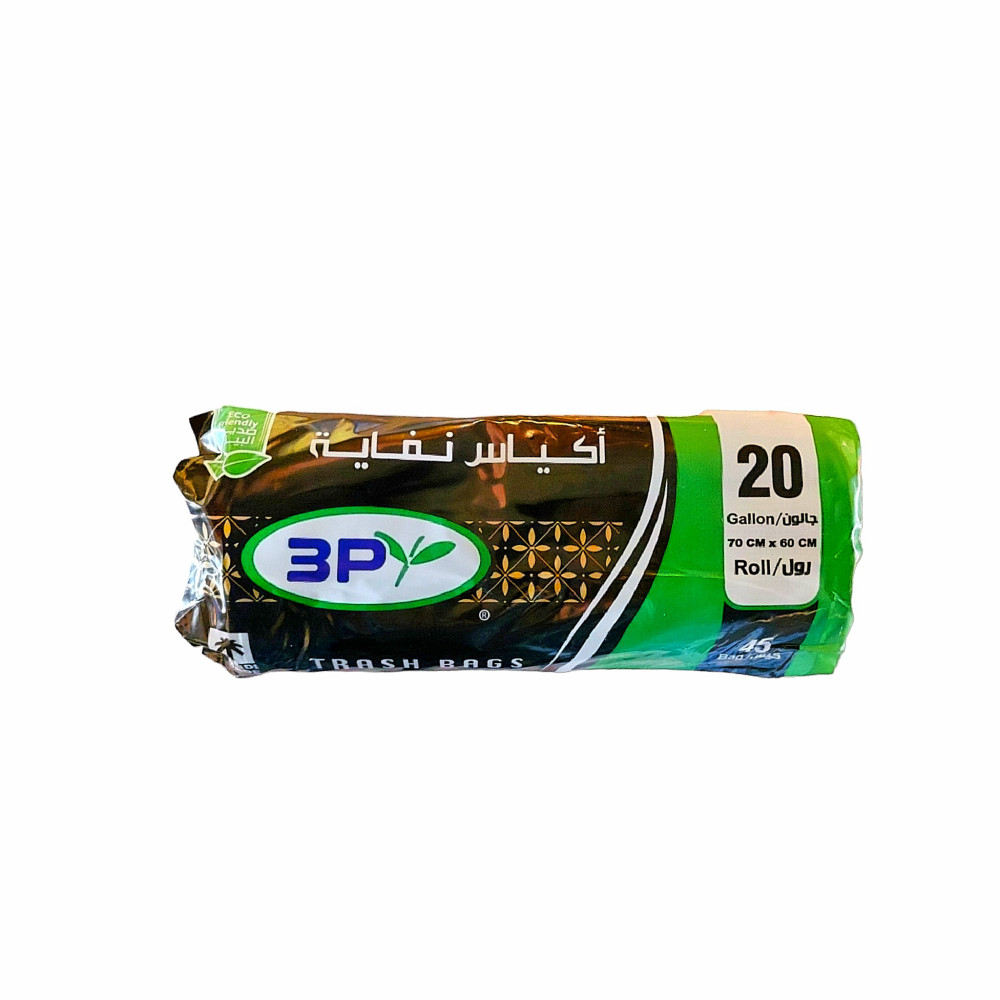 نفاية رول فرست كلاس بدون عدد 20  جالون