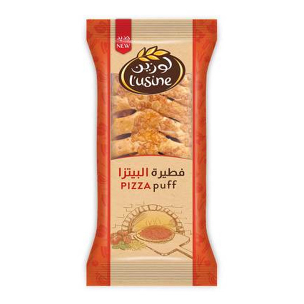 فونتي بيتزا - 70  جم