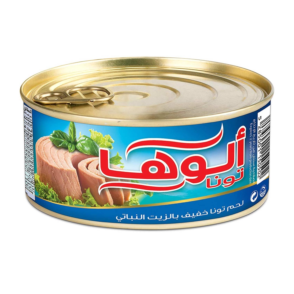 تونة الوليمة 160  جرام