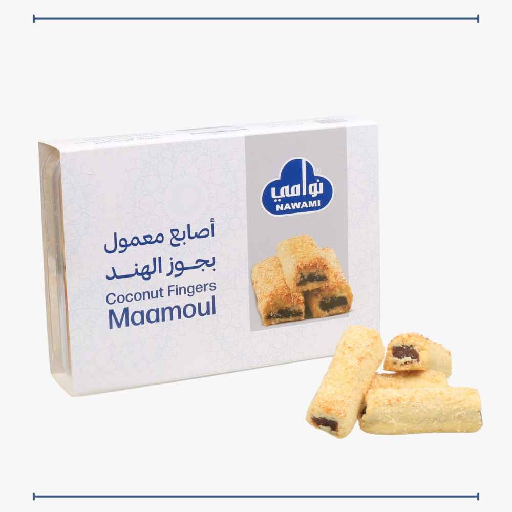 معمول اصابع جوز الهند بيت الفاخر