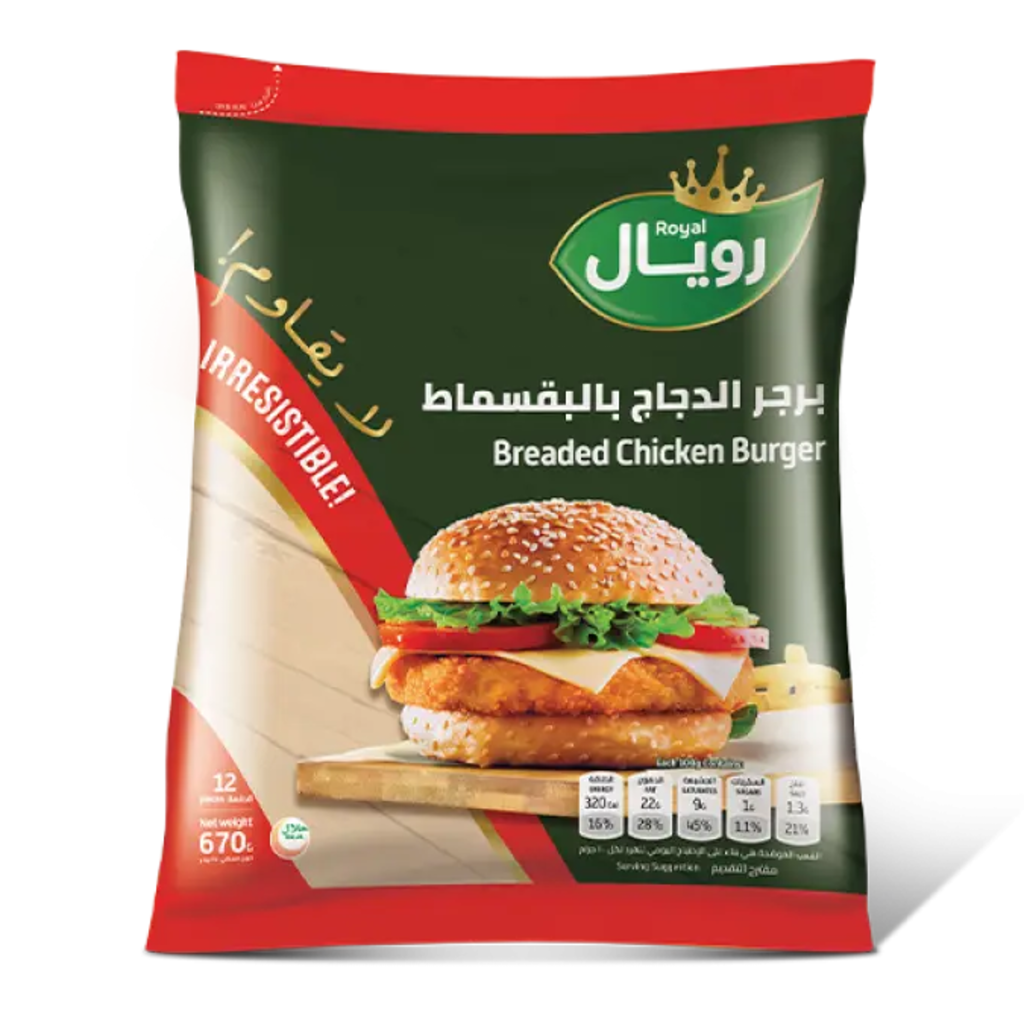 برجر الدجاج بالبقسماط رويال 670  جم