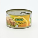 تونة بيضاء بالماء سهلة الفتح فرشلي 200ج