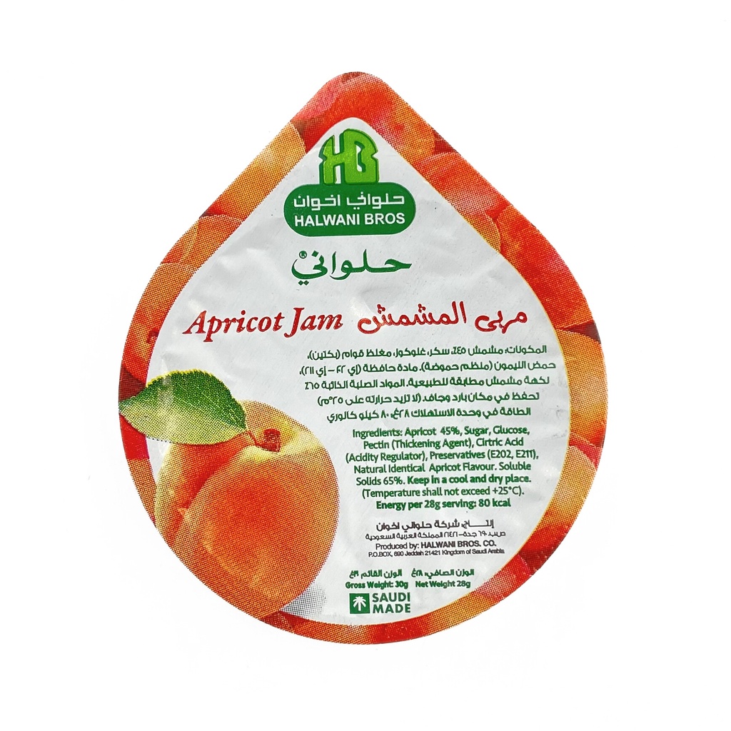 مربى مشمش 30  غ شفرات - حلواني