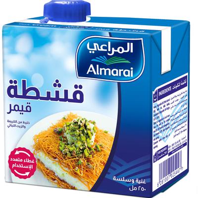 قشطة قيمر 250  مل - المراعي