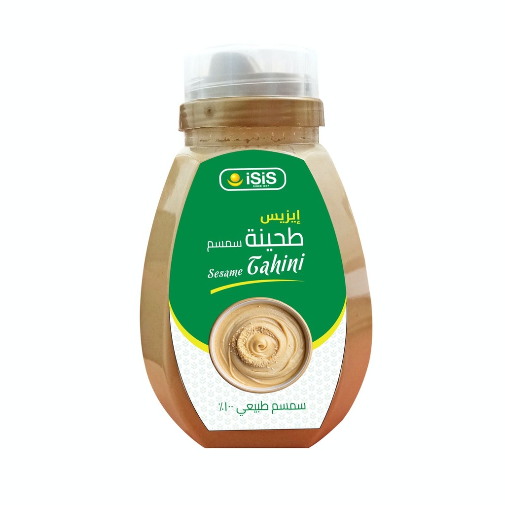 طحينة السحيم سمسم 100  جم