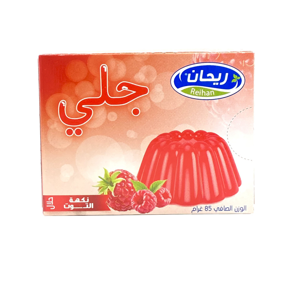 جلي بنكهة الرمان عضوية 50جم