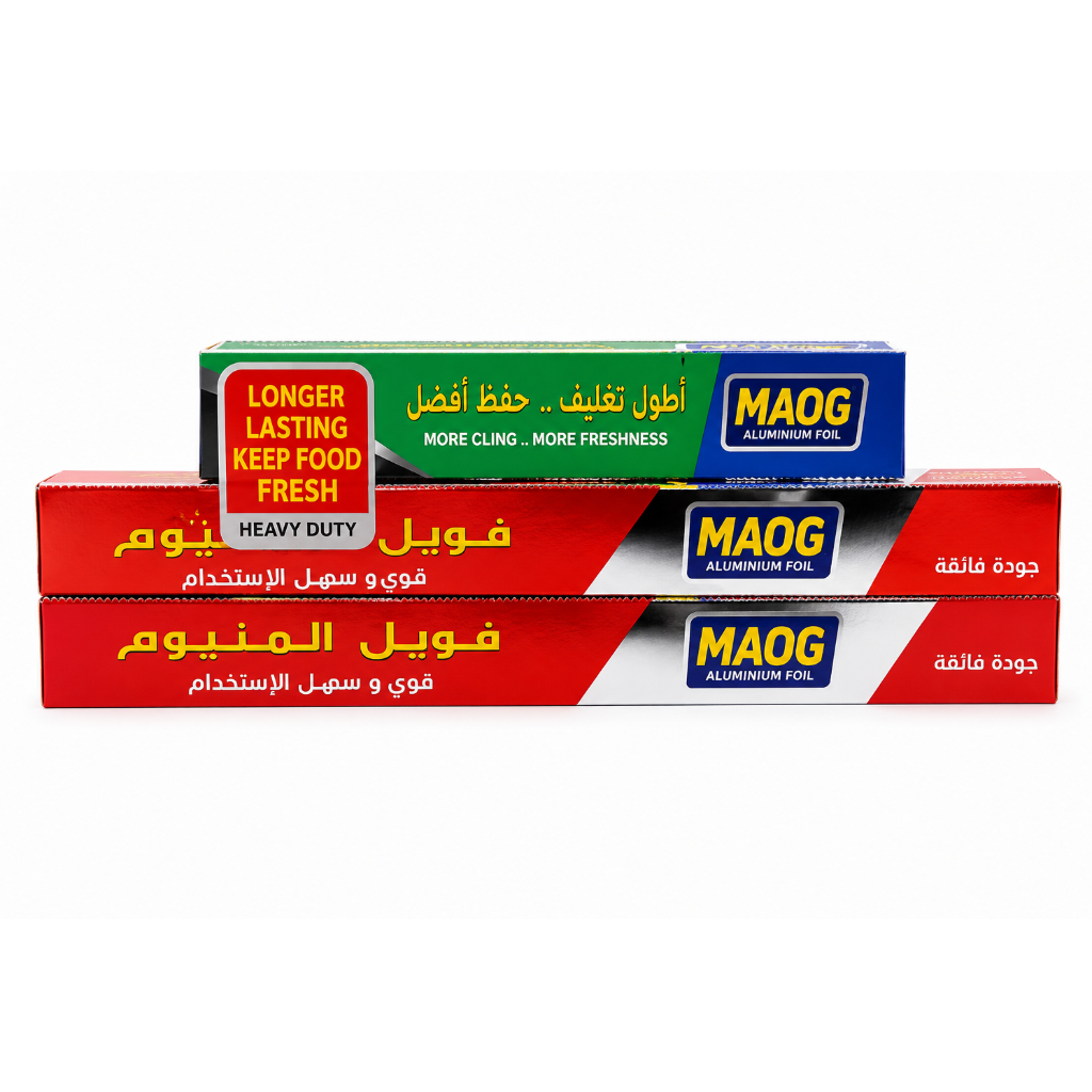 رقائق الومنيوم 2 حبه + حبه مجانا