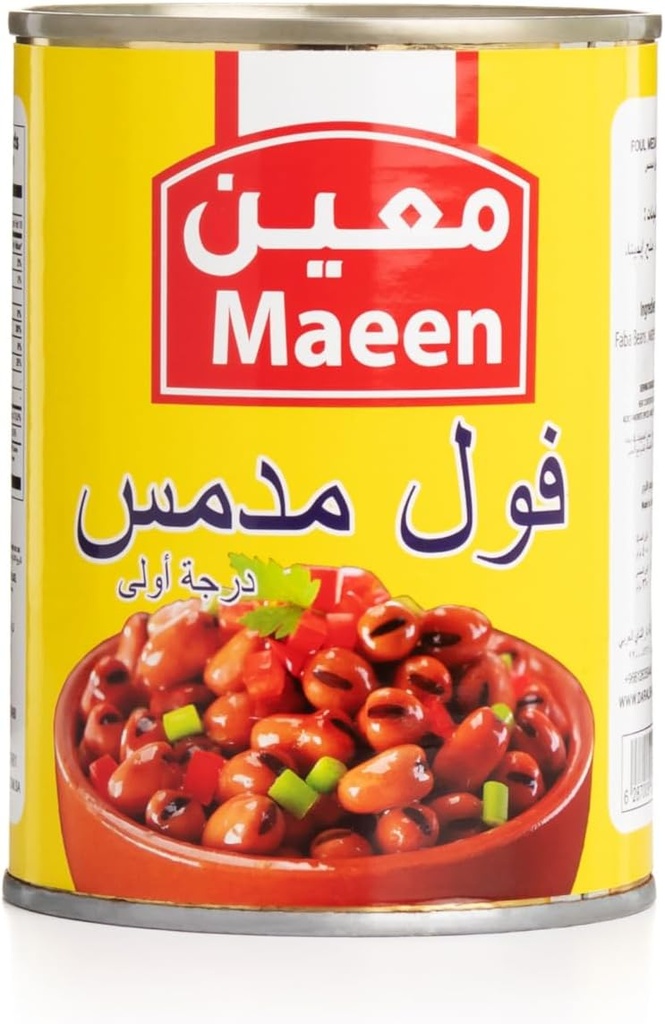 فول مدمس معين 400  جم