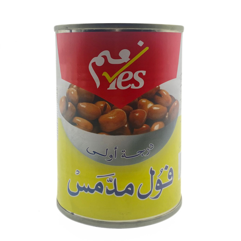 فول مدمس معين 400  جم