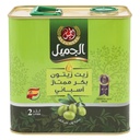 زيت زيتون بكر ممتاز 2لتر الجميل