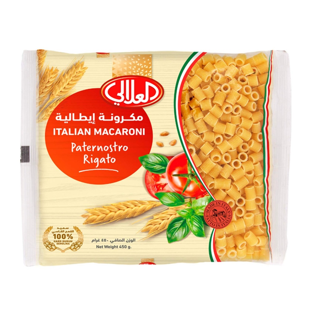 العلالي مكرونة رقم 72 450  جم