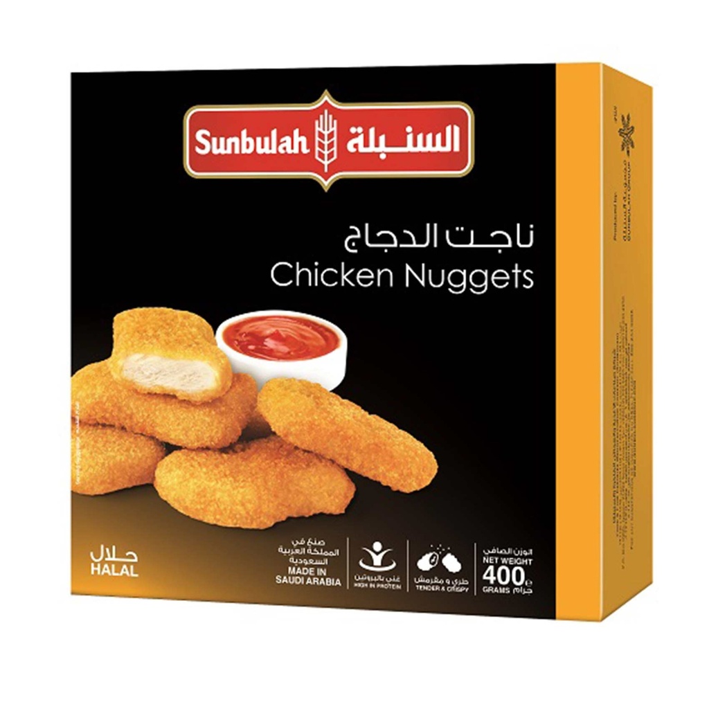 ناجت الدجاج 400جم