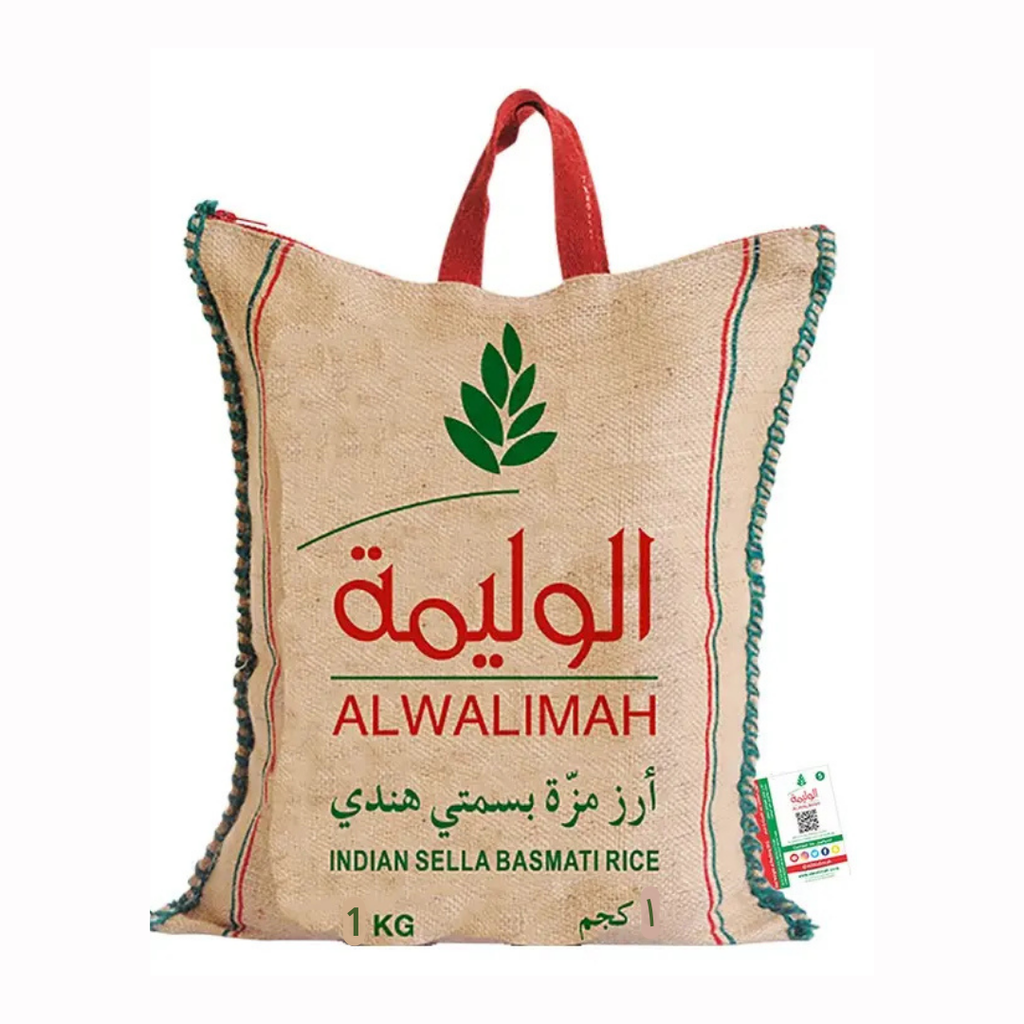 ارز الوليمة 1كجم