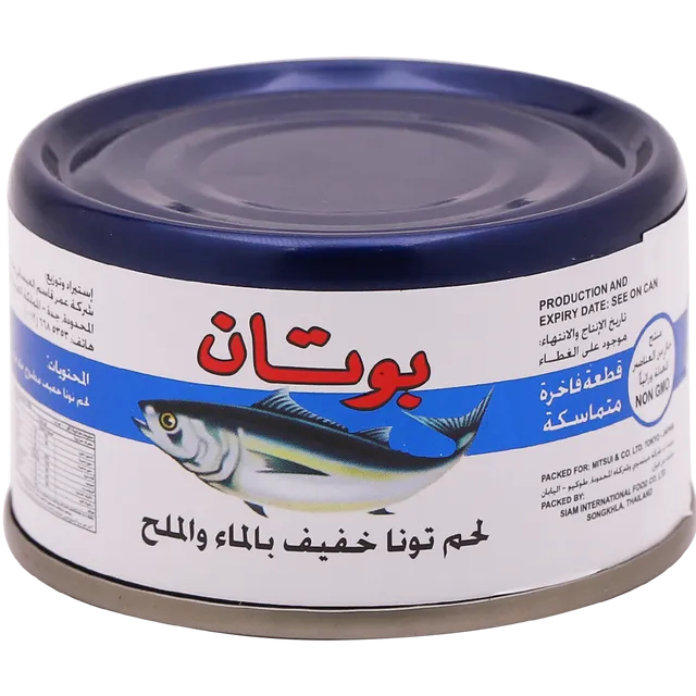 بوتان تونة خفيف بالماء والملح 90جم