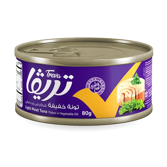 تريفا تونه خفيفة بالزيت 80جم