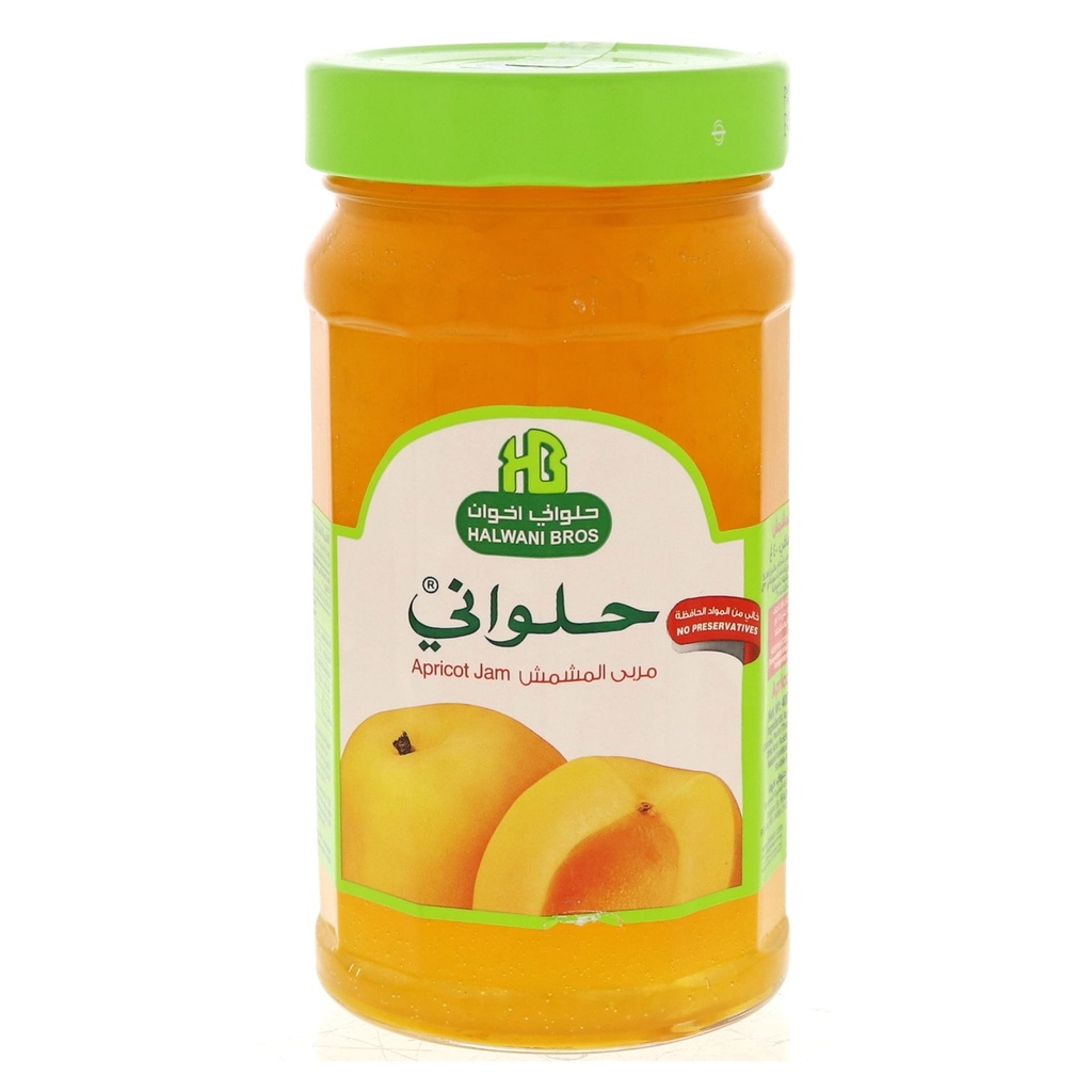 حلواني مربي المشمش 400جم