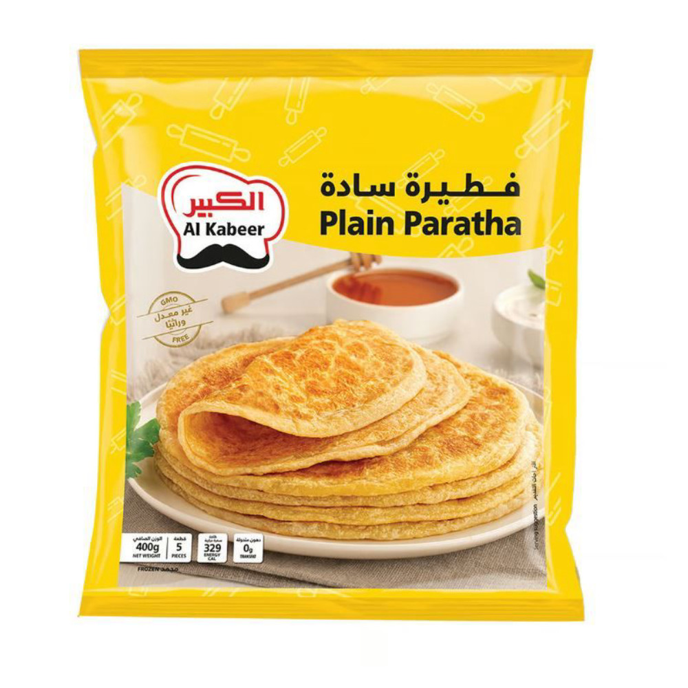 براتا سادة 400جم