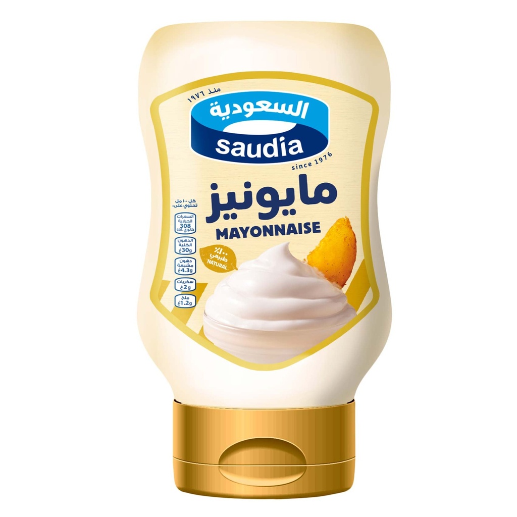 مايونيز السعودية 430جم