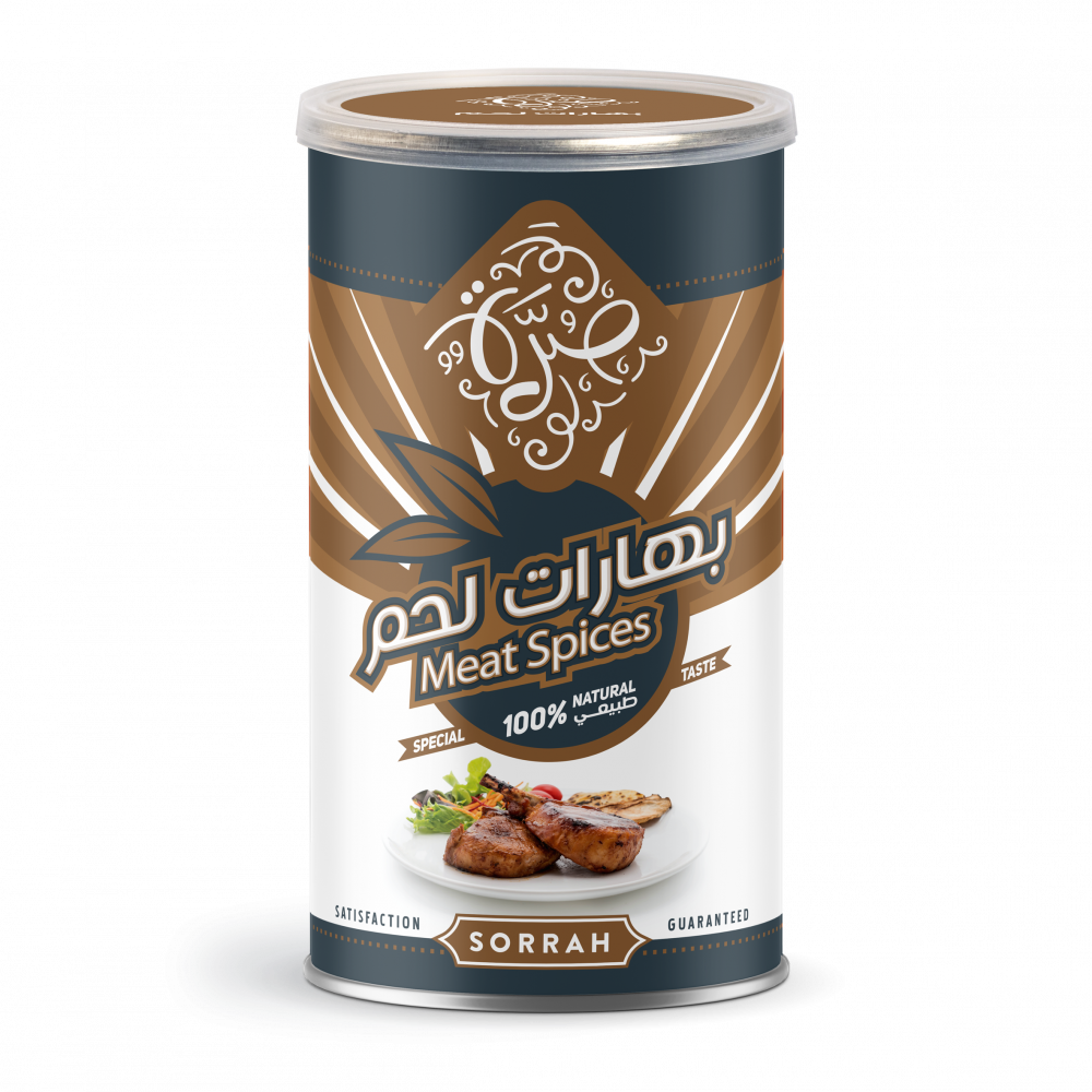بهارات لحم صرة 220جم