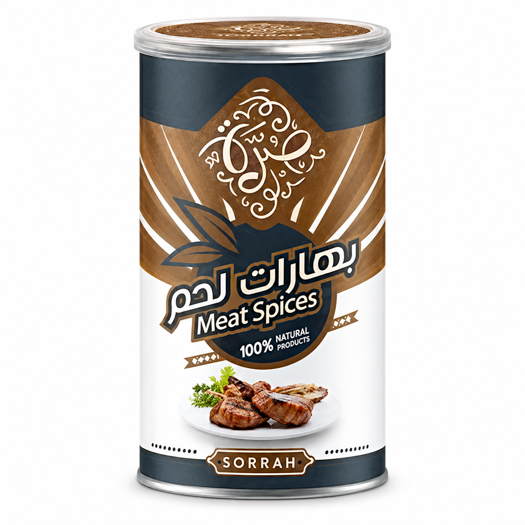 بهارات لحم صرة 220جم