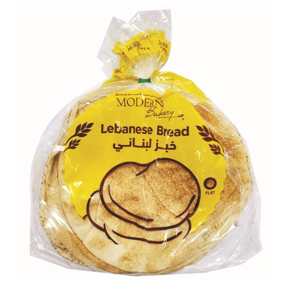 خبز بيت الفاخر