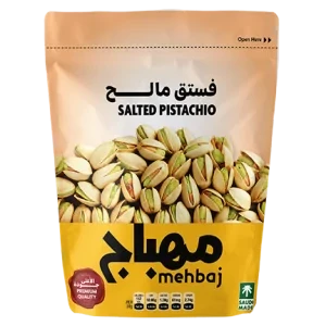فستق مالح 120  جم الغربي