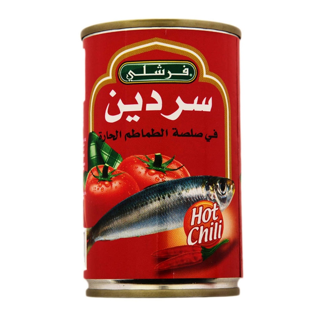 سردين بصلصة طماطم الحارة فرشلي155جم