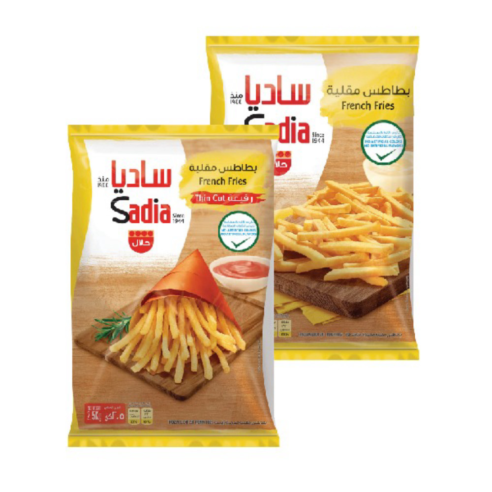 بطاطس للقلي رفيعة 2.5كجم