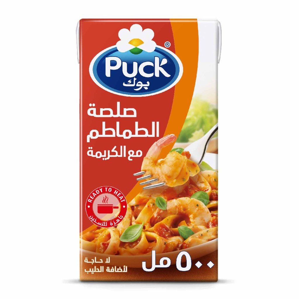 صلصة الطماطم مع الكريمة بوك 500  جم
