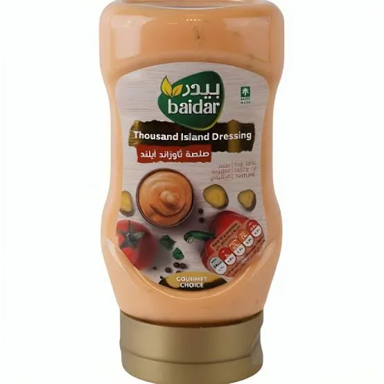 بيدرصلصلة ثاوزند ايسلند 310 جم