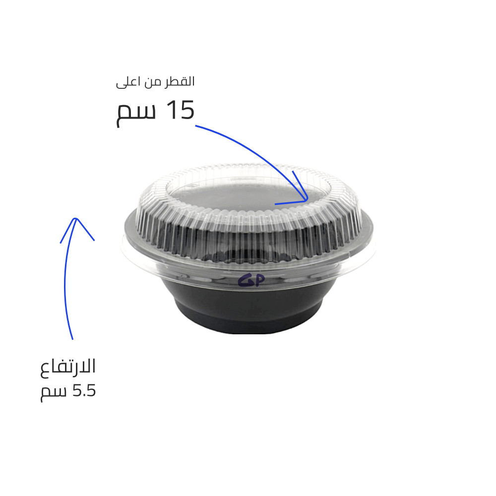 علب فريش جاسكو 16  اونز