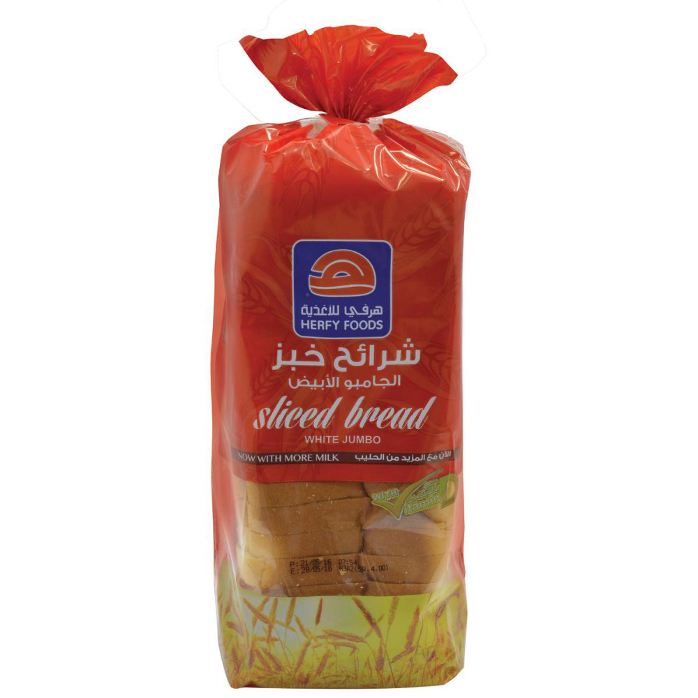 هرفي التوست الابيض