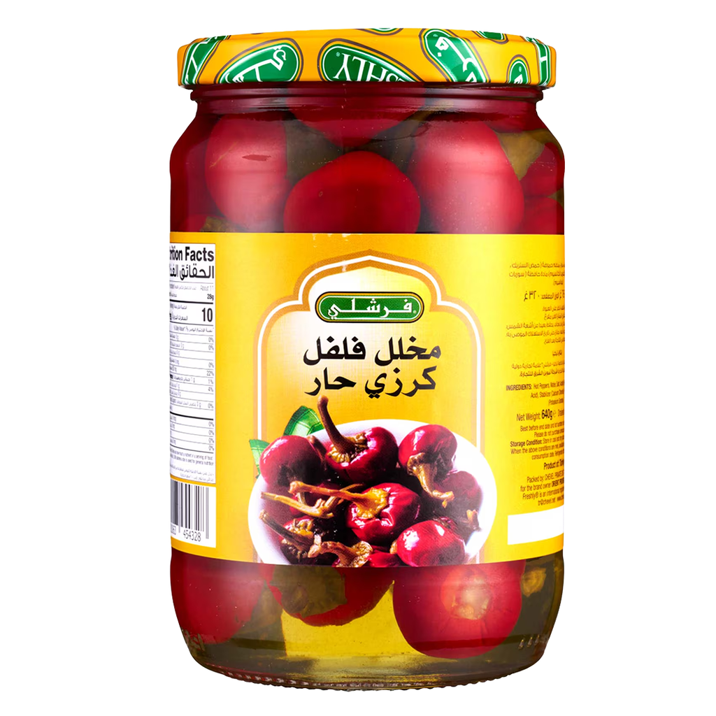 مخلل البنجر فرشلي 680  جم