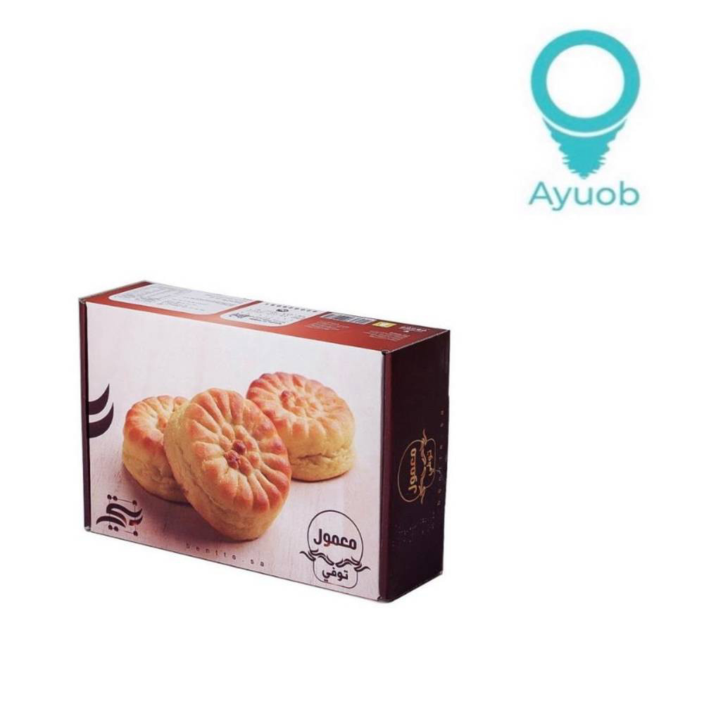 معمول بنتي بر 250  جرام