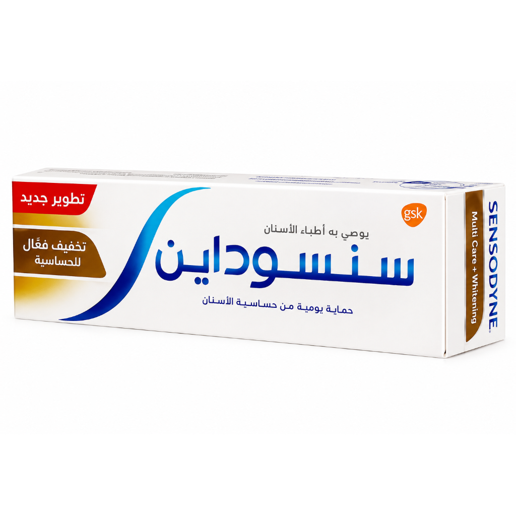 سنسوداين ملتي كير وايتنق 75مل