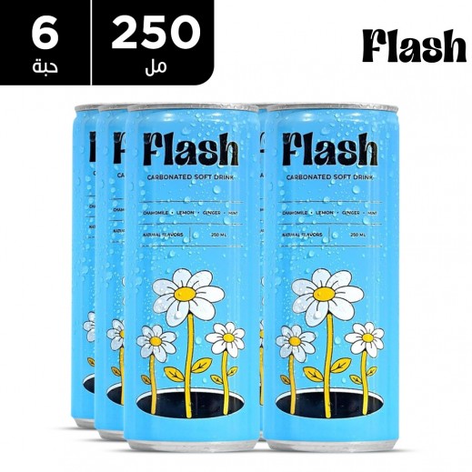 فلاش مشروب غازي ازرق 250  مل