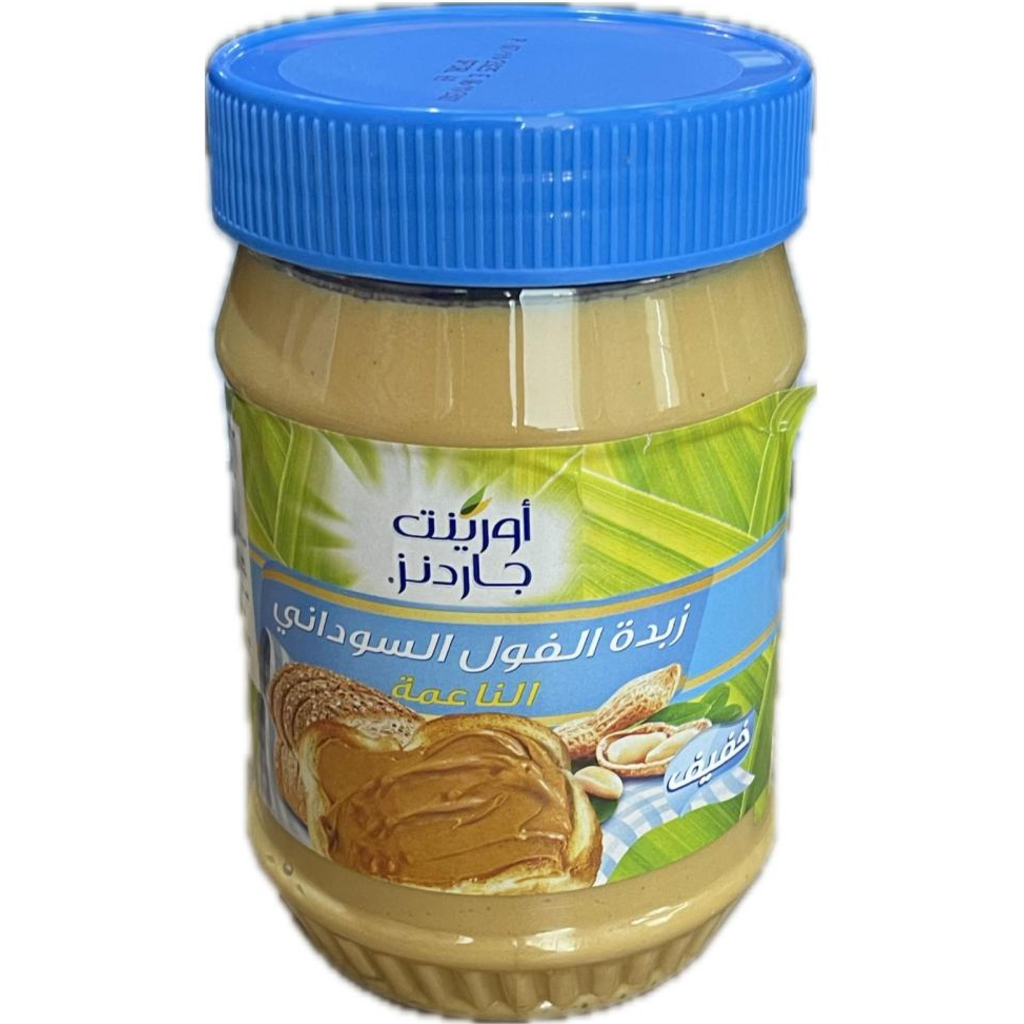 زبدة فول سوداني لايت 510 جم