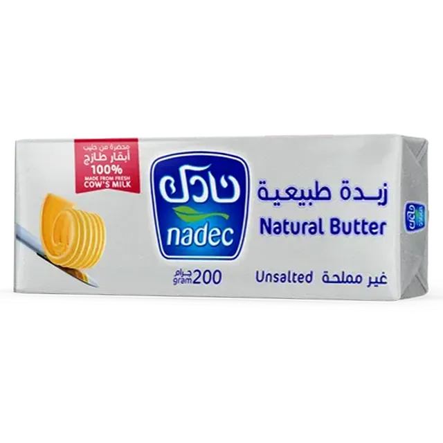 زبدة طبيعي نادك 200  غ فويل