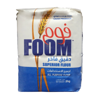 فوم طحين ابيض 2  كجم