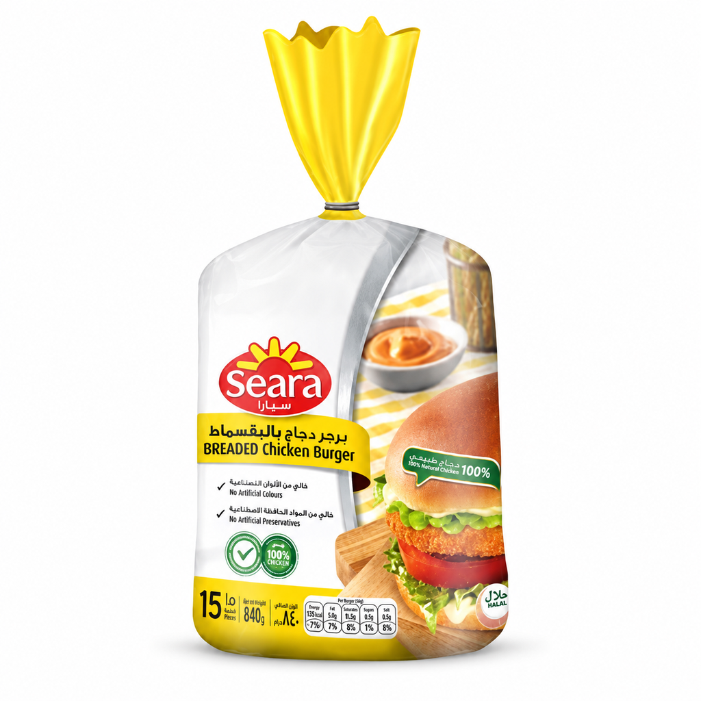 سيارا برجر دجاج بالبقسماط 840  جم