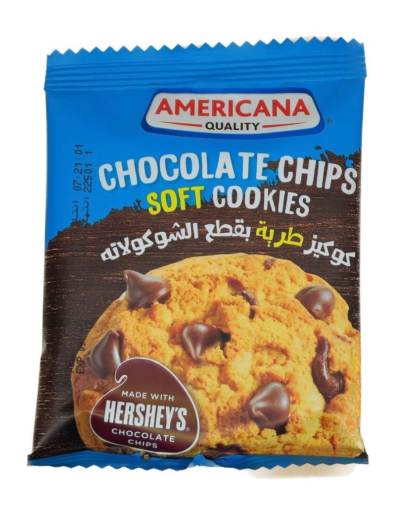 كوكيز طرية شوكولاتة بقطع الشوكولاتة 40  جم