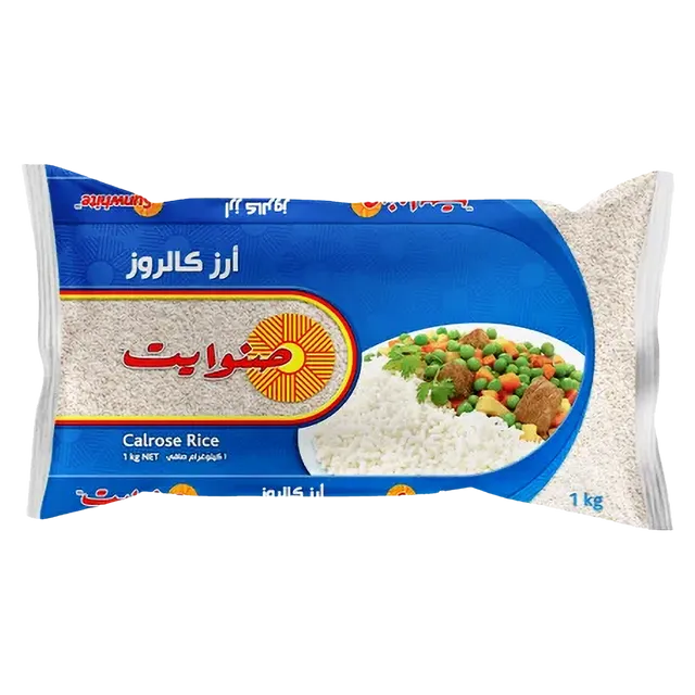 صنوايت كارلورز 1كجم