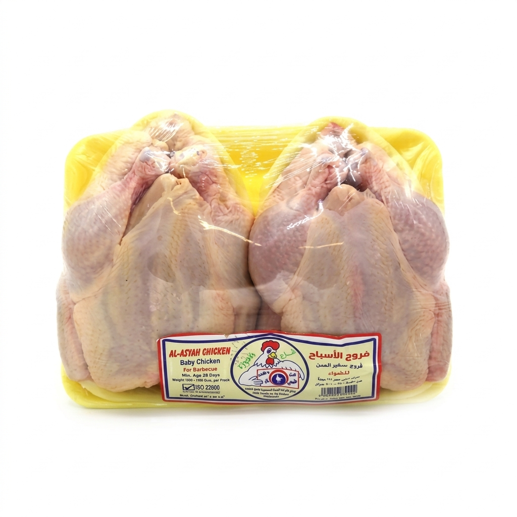 دجاج الاسياح 2*500جم