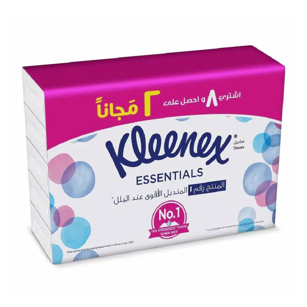 مناديل وجه كلينكس اكياس الاساسي