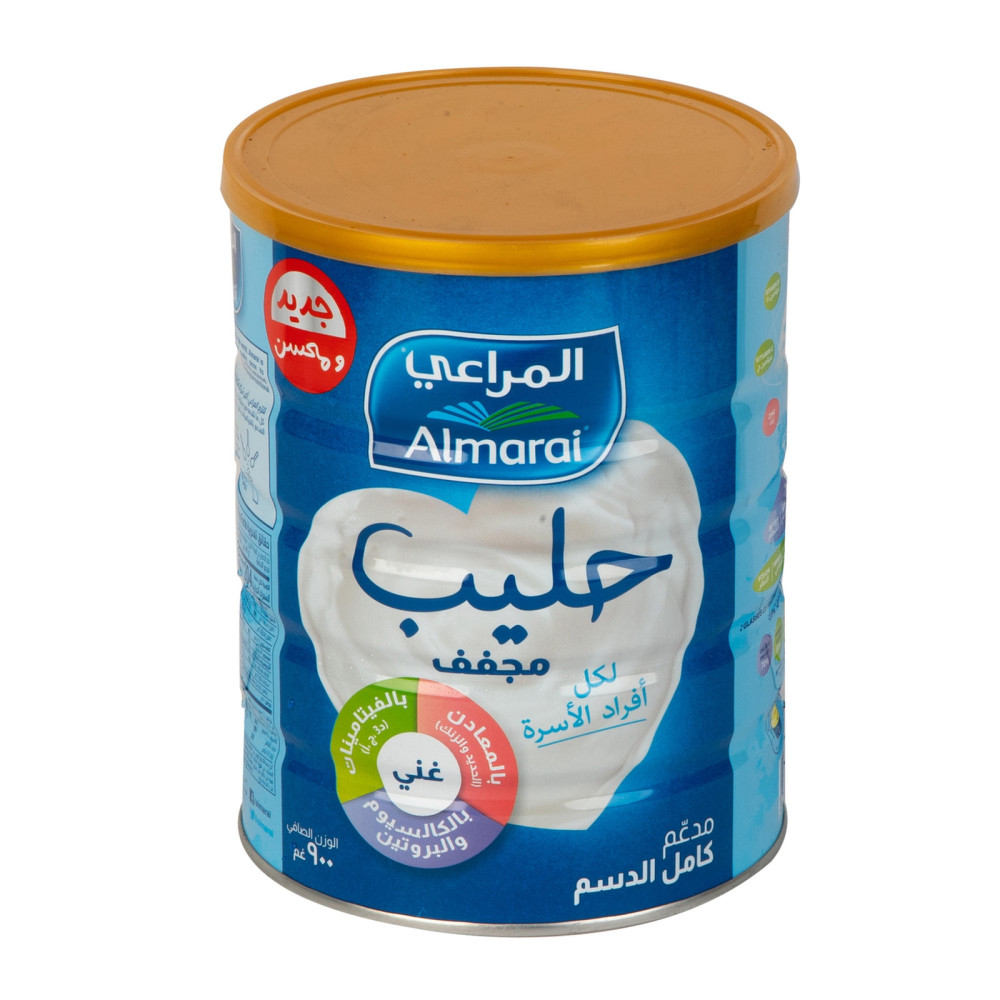 حليب بودرة المراعي كامل الدسم 900جم