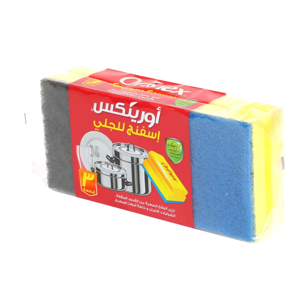 اسفنج للجلي أورينكس 3/24  حبة